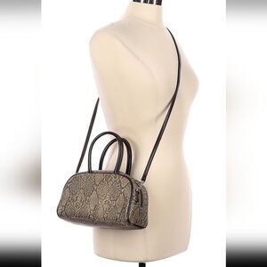 Fossil 100% leather animal print crossbody handbag mini bag